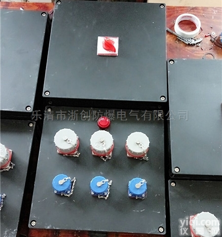 BZC  4个按钮4个<em>指示灯</em>挂式<em>防爆</em>防腐操作柱