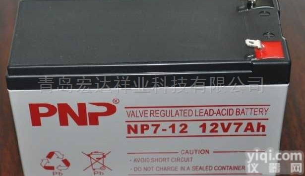 <em>陕西</em>PNP<em>蓄电池</em>12V7AH供应信息