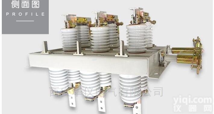 GN30-12  （GN30高压隔离<em>开关</em>）-<em>户内</em>旋转式<em>开关</em>