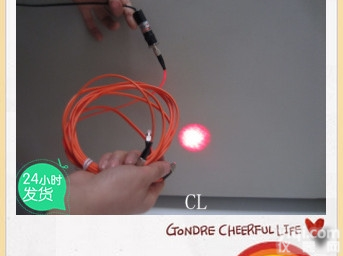 <em>单模</em>输出光纤<em>耦合</em><em>激光器</em>