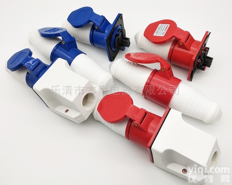 <em>工业插头</em>16a  <em>工业插头</em>