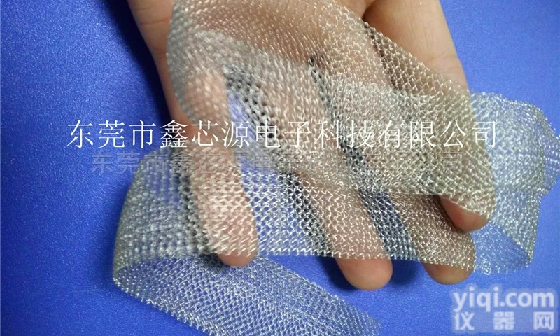 齐全  电缆<em>屏蔽</em>线 <em>不锈钢</em><em>屏蔽</em>网 鑫芯源直销