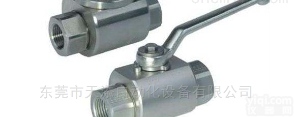 贺<em>德克</em>HYDAC高压<em>球阀</em>总经销