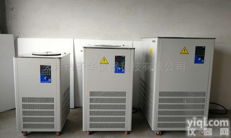 DLSB-5/120<em>超低温</em>低温<em>冷却</em>液循环泵