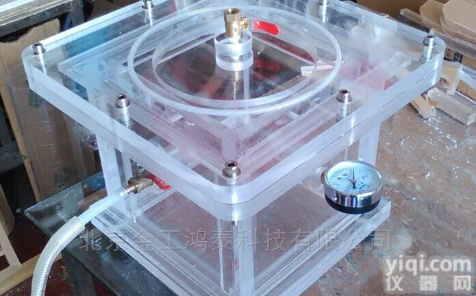 KTY-Z05  <em>灌装型亚克力有机玻璃真空箱</em>