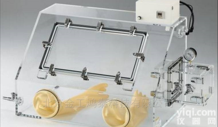 KTY-YH  气体置换型<em>亚克力</em>有机玻璃<em>手套</em>箱，操作箱