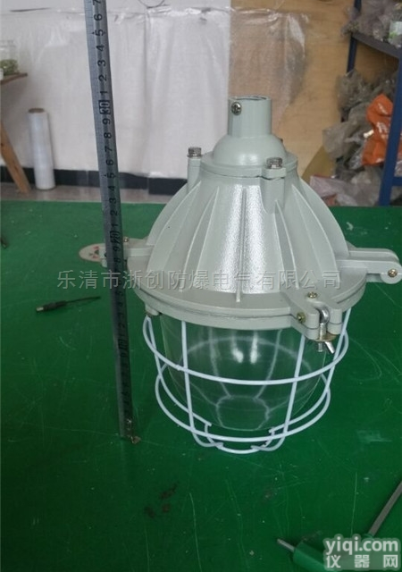 <em>BAD</em>  <em>BAD</em>（BCD）隔爆型<em>防爆灯</em>250W45W<em>节能灯</em>