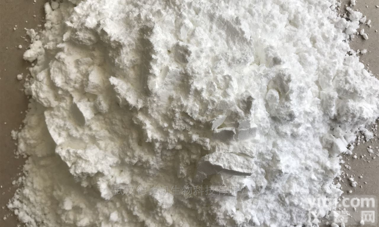 159752-10-0  MK677原料合成开发<em>厂家</em>MK677<em>现货供应</em>