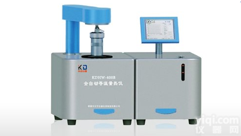 KDHW-800B  <em>山东</em>全自动等温量热仪，煤质<em>分析仪器</em>