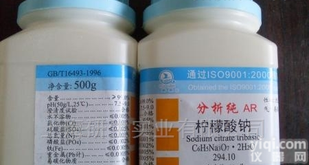 <em>植物蛋白</em>质<em>微量</em>提取<em>试剂盒</em>（2DE专用） 30次