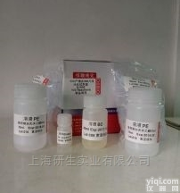 非冻型<em>组织</em>DNA<em>保存</em>液 100ml