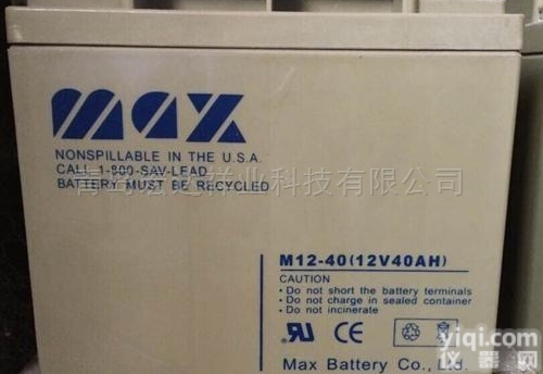 MAX<em>蓄电池</em>12V系列M12-<em>40</em>