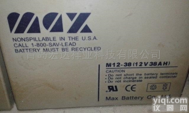 山西供应MAX<em>麦克斯</em>蓄电池M12-38<em>价格便宜</em>