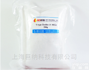 <em>ACSMaterial</em>  <em>磷酸</em>硅铝<em>分子筛</em> SAPO-34