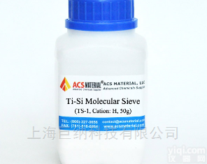 <em>ACSMaterial</em>  磷酸硅铝<em>分子筛</em> SAPO-11