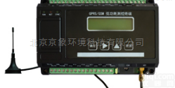 低<em>功耗</em>GPRS/CDMA-<em>RTU</em>