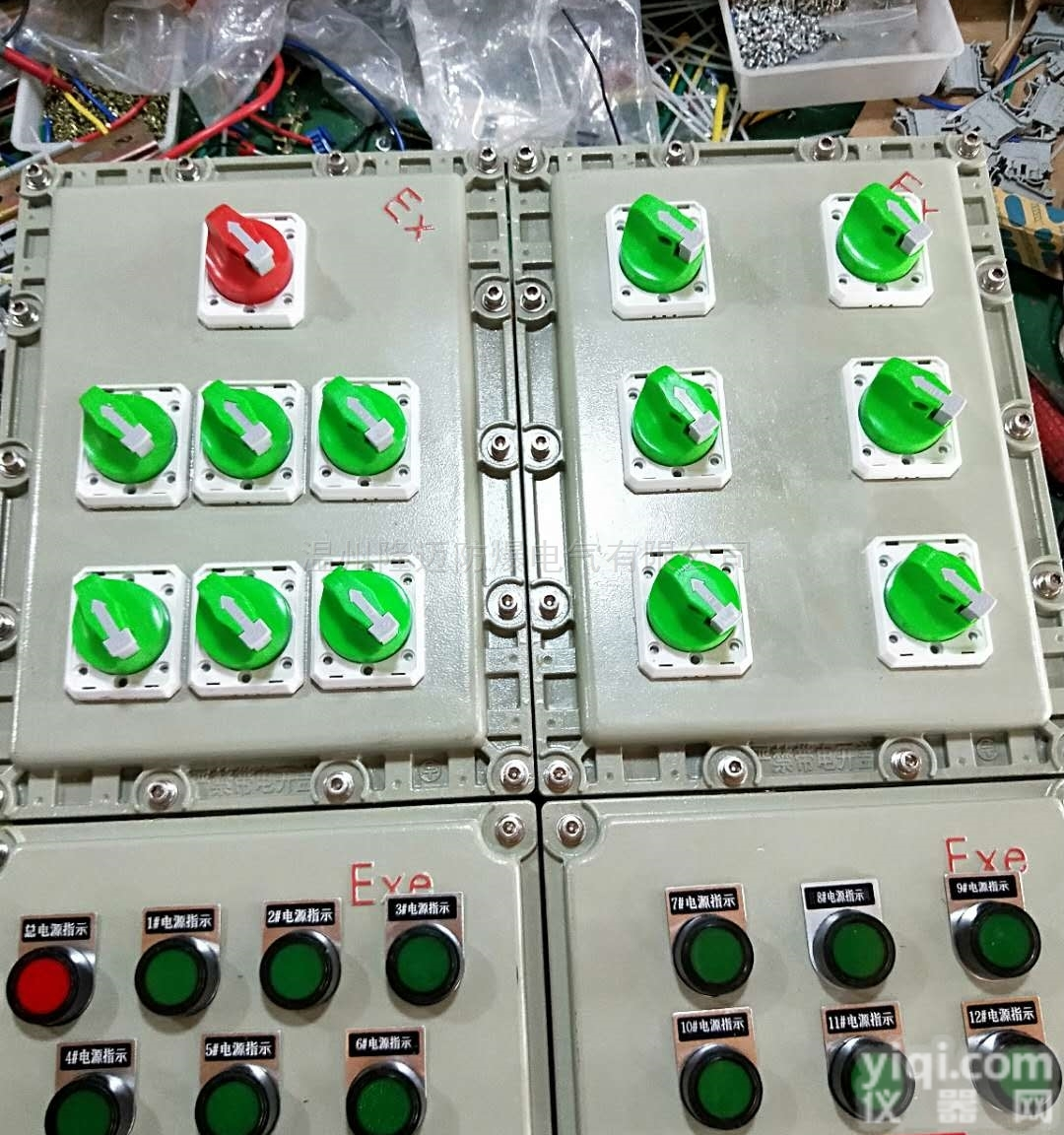 BXMD53-200  定做成套防爆配电箱