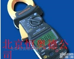 HYY1-<em>MS2201</em>  功率<em>钳形表</em>