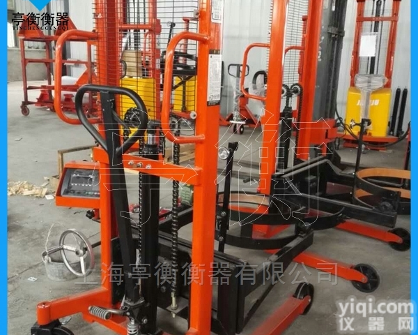 <em>油桶</em>抱夹电子秤，300<em>公斤</em>倒桶车<em>搬运</em>秤