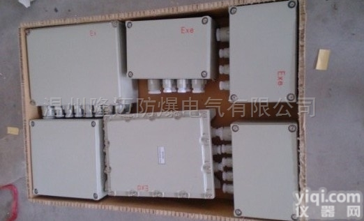 BXJ  <em>防爆</em>防腐<em>端子箱</em>/定做<em>防爆</em><em>接线</em>箱