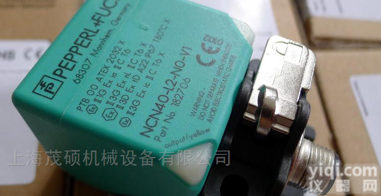 施克德国SICK光电开关<em>传感器</em>型号<em>快速</em>报价