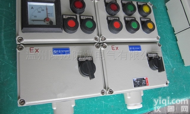 BZC51  现场电机启停<em>防爆</em><em>按钮</em>盒/<em>操作</em>柱