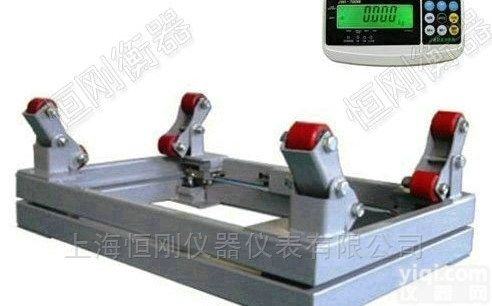 <em>耐腐蚀</em>型液化气钢瓶秤 V形滚轮<em>支架</em>钢瓶称