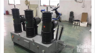 ZW32-40.5  标准35KV<em>小型化</em>高压<em>真空</em>断路器ZW32-40.5