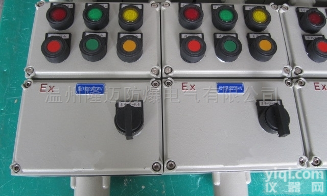 BXK51  排污泵现场<em>防爆</em>控制箱/<em>按钮</em>箱/<em>操作</em>箱
