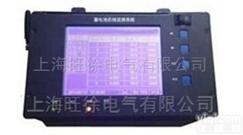 <em>ZHCH558A</em><em>蓄电池</em>在线<em>监测</em>及均衡系统