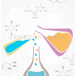 锅炉<em>烟气</em>脱硫气体<em>监控系统</em>报价
