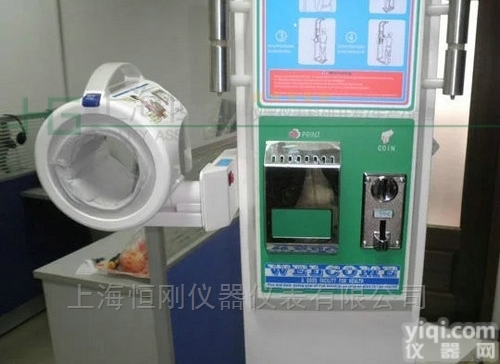 带测量血压的身高<em>体重</em><em>健康</em>秤 <em>人体</em><em>健康</em>称