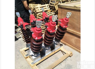 GW5-40.5D  宜昌分叉<em>羊角</em>式高压<em>隔离开关</em>GW5-40.5D