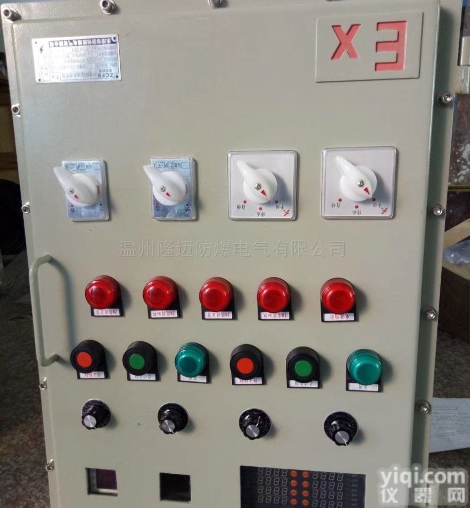BXK  <em>电气设备</em><em>防爆</em>控制箱/配电箱