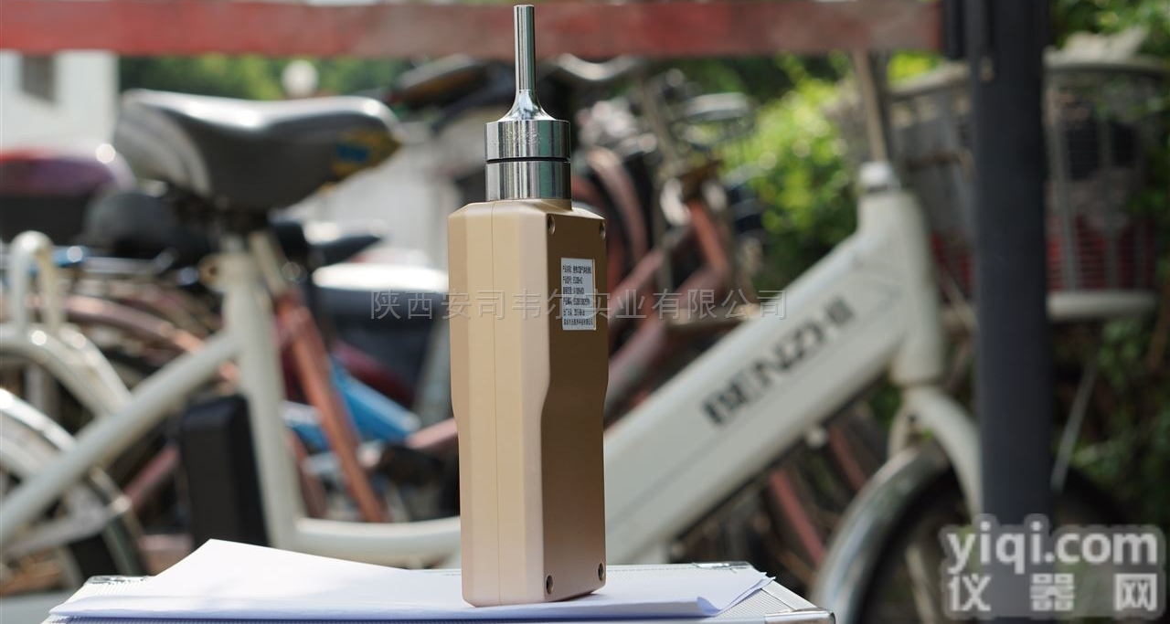 AS600-NOX  便携式氮氧化物检测仪 <em>烟气</em>浓度浓<em>度仪</em>