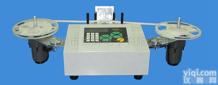 yh-890  <em>零件</em><em>计数器</em>yh-890仓库盘点机ic<em>点数</em>机