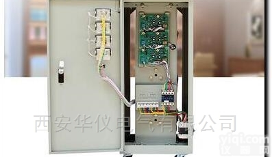 SVC系列高精度<em>稳压器</em>厂家<em>现货</em>价格