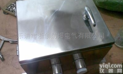 BJX  BJX-20/8八个进出线口<em>防爆</em><em>铸铝</em>接<em>线箱</em>