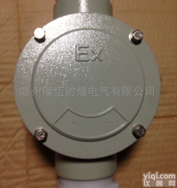 AH-B-G3/4  <em>二通</em>平防爆<em>接线盒</em>厂家