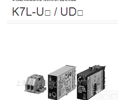 F03-16SFC  欧姆龙<em>漏液传感器</em>F03-16SFC