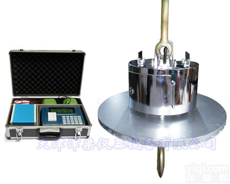 OCS-XS-U95H型  耐高温无线电子<em>吊秤</em>配<em>中文</em><em>仪表</em>