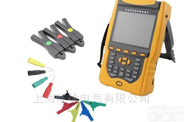 HDGC3550<em>三相</em>多功能<em>用电</em><em>稽查</em>仪