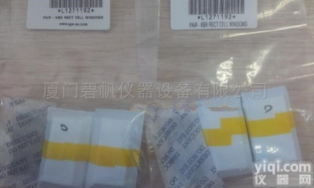 美国PE<em>珀金</em><em>埃尔默</em><em>溴化钾</em>窗片L1271202