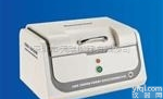 <em>ROHS</em><em>检测仪器</em>,EDX1800BS,江苏<em>天瑞</em>仪器