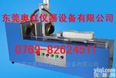 ox  头戴式<em>耳机</em><em>夹持</em>力试验机 数显<em>测试机</em>