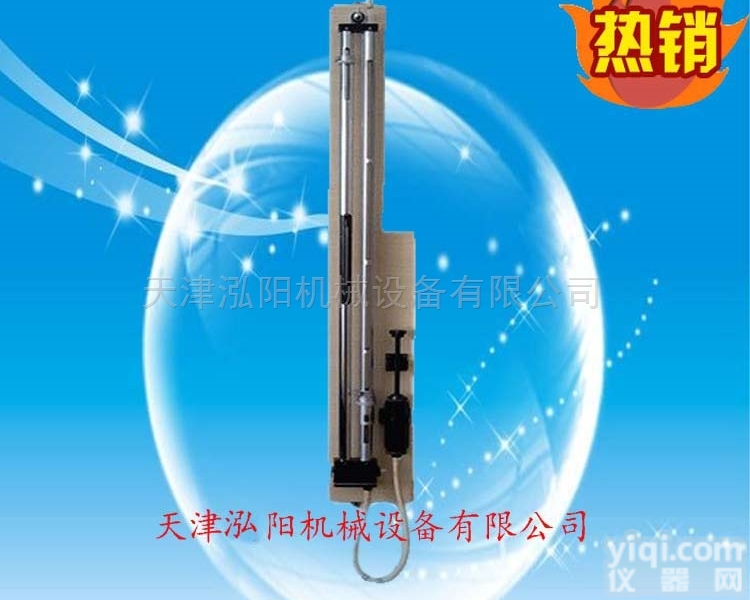 DYB-3型双管水银<em>压力表</em>安装<em>使用方法</em>