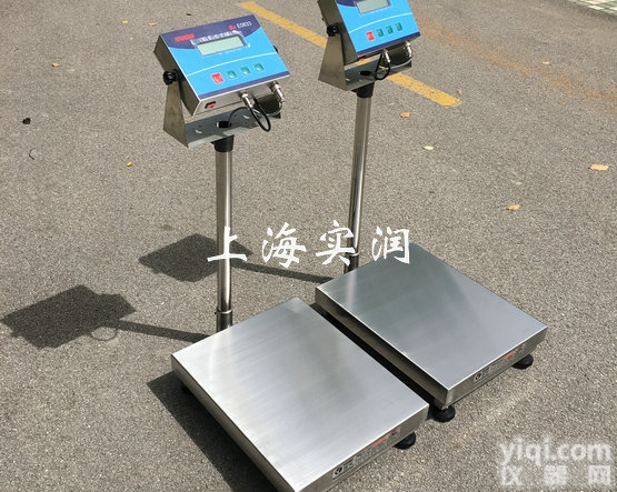 <em>厂家</em>300kg<em>防暴</em>电子称、500千克防爆型台秤