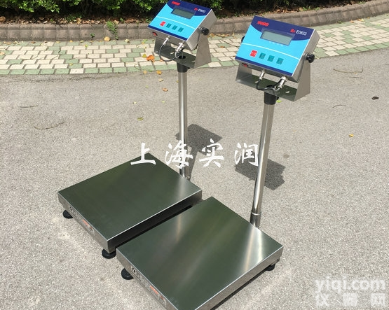 30kg<em>防爆</em>秤,EX型号50公斤<em>防爆</em>台秤安全/<em>耐用</em>