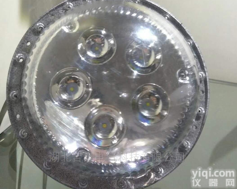 办公大厅带蓄电池<em>应急</em>式LED防爆<em>吸顶灯</em>