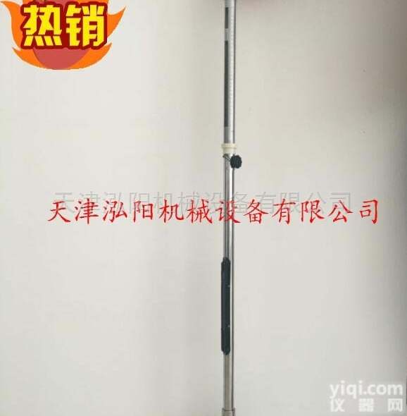 DYM-2  定<em>槽式</em><em>水银</em>气压表 <em>水银</em>大<em>气压计</em>注意事项